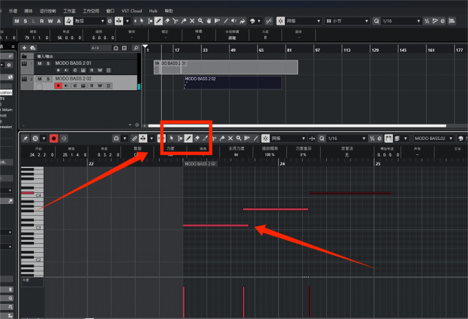 手动输入MIDI