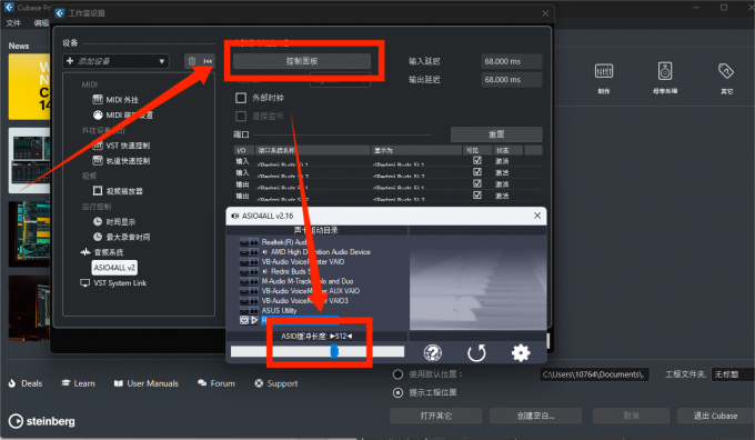 输入输出