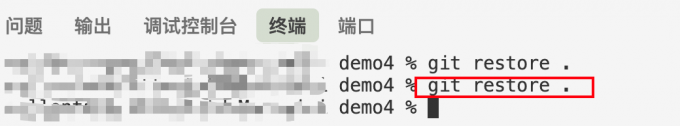git命令回退