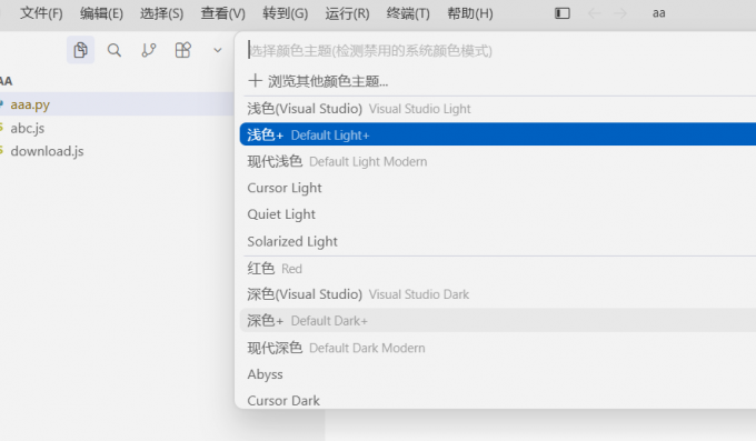 设置背景颜色