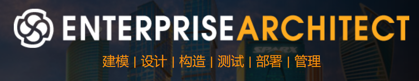 Enterprise Architect版本冲突预防策略