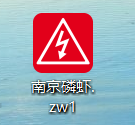 Eplan生成的zw1备份文件