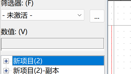 选中要进行修改创建日期的文件