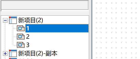 选中要导出的项目