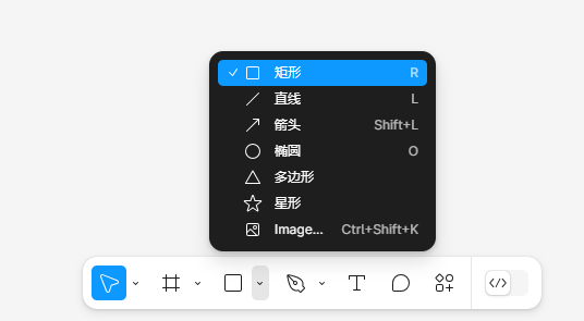绘制矩形