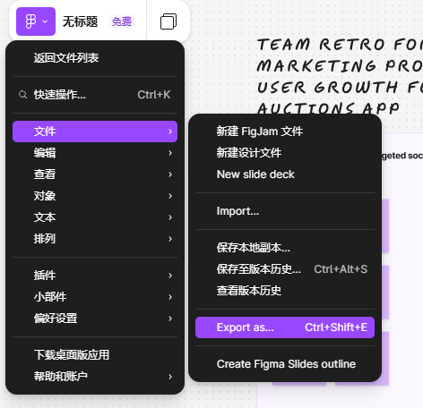 选择图片