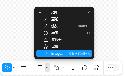 插入图片
