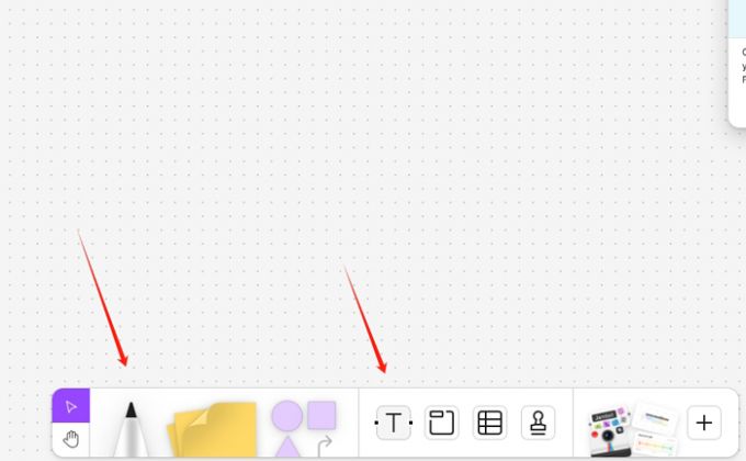 开始创作