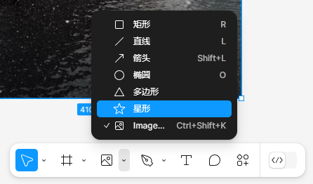 插入图形