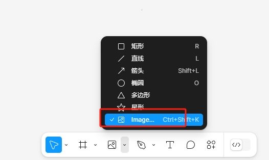 点击图标