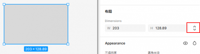 锁定比例