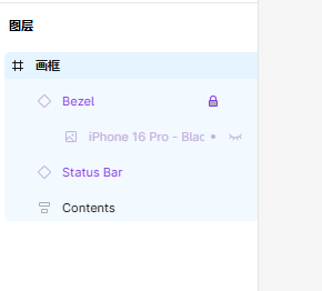 选择画框