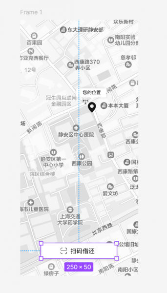 绘制界面