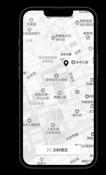 预览效果
