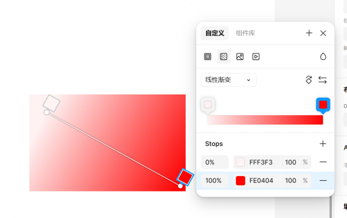 渐变编辑模式