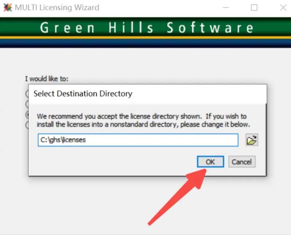 Green Hills使用教程