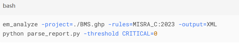 Green Hills IDE 如何设置代码分析工具