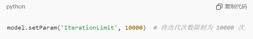 IterationLimit