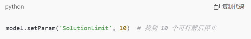 SolutionLimit