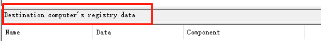 图6:目标计算机注册表区域