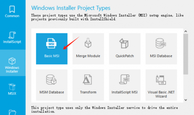 新建基础MSI项目
