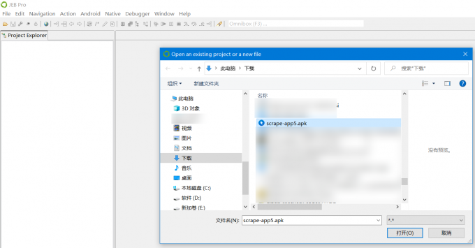 选择APK