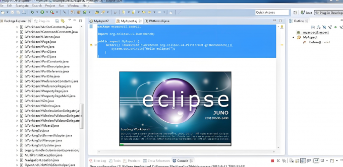 eclipse界面展示