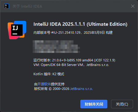 IDAE关于界面