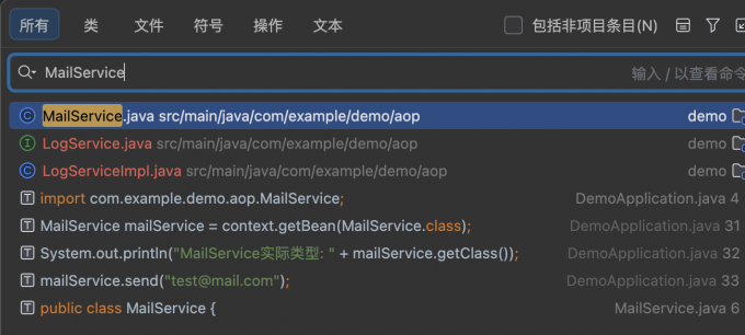 输入关键词进行搜索
