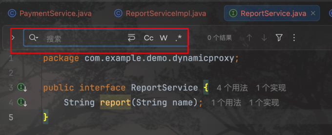 文件内查找