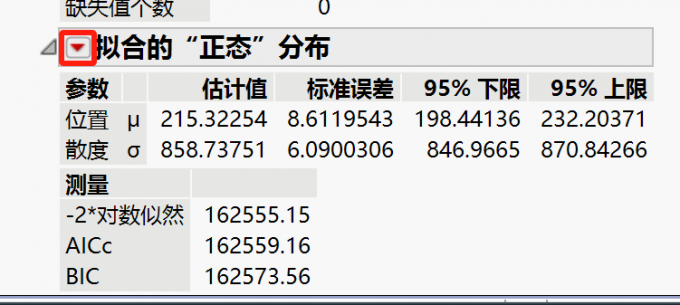 结果展示