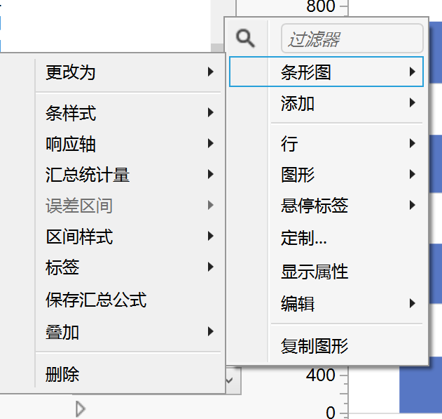 标签添加选择