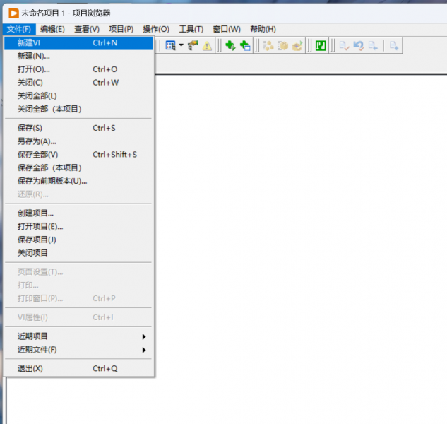 创建一个新的VI模块