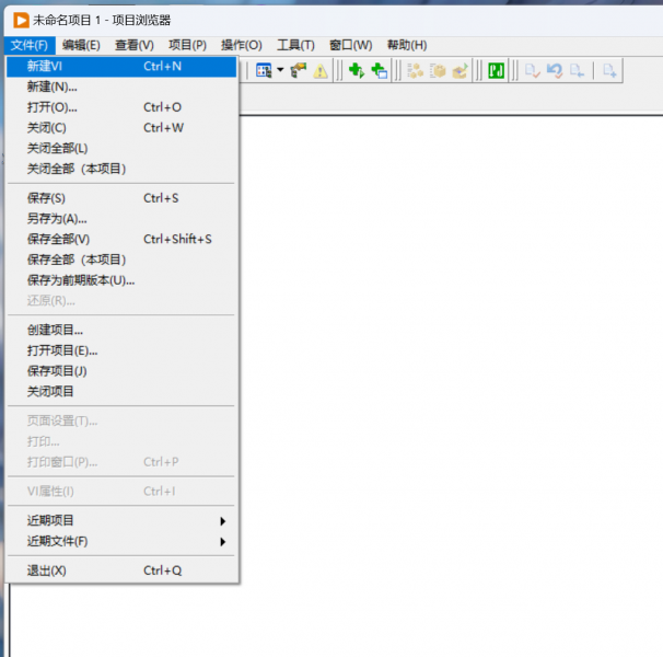 创建一个新的VI模块界面