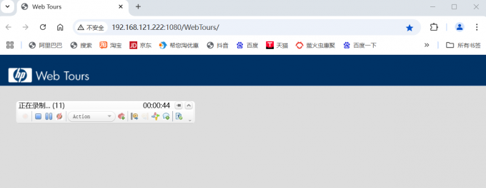 开始录制