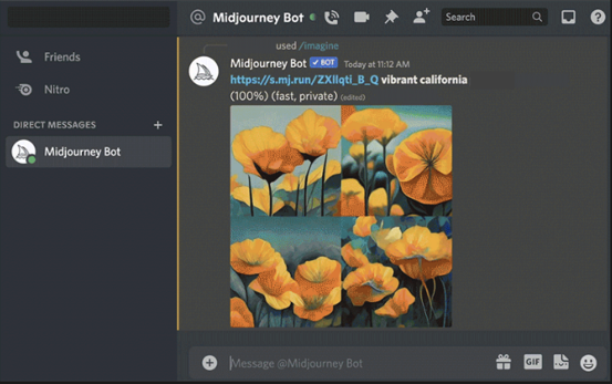Discord中的Midjourney机器人