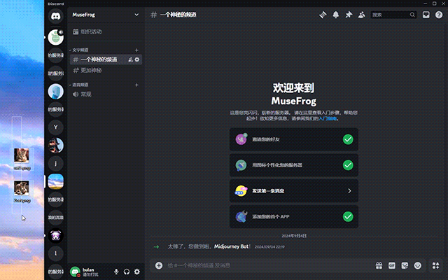 拖拽图片上传