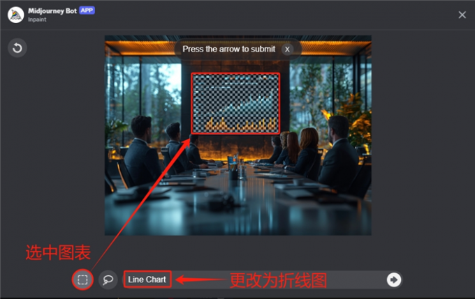 更改为折线图