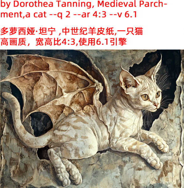 一种难以识别的画风风格