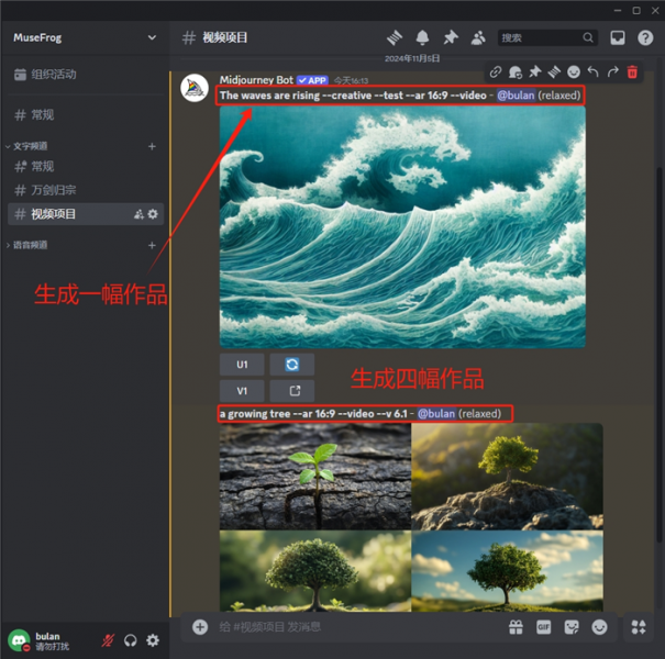 两种后缀生成作品效果对比