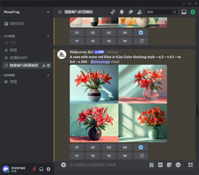 一个关键词不够抽象