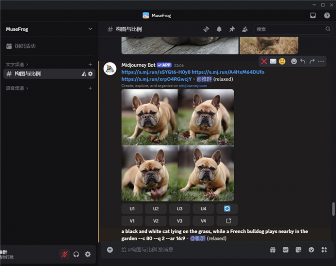 生成正方形法国斗牛犬作品