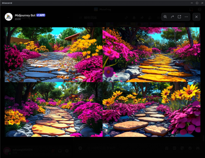 调整图片风格效果展示
