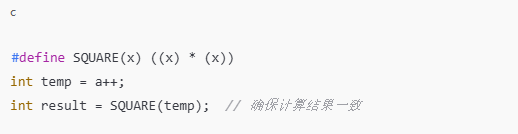 限制宏使用