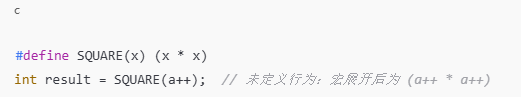 限制宏使用