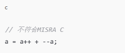 MISRAC