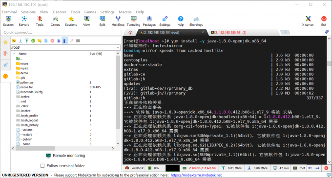 安装JDK