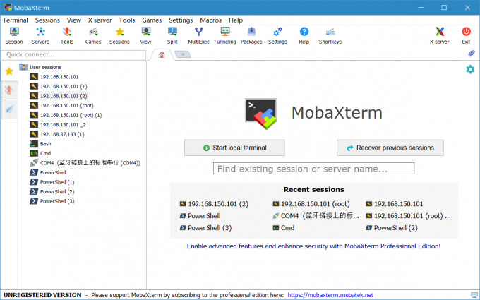 MobaXterm