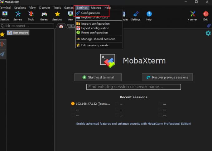 打开MobaXterm的设置页面