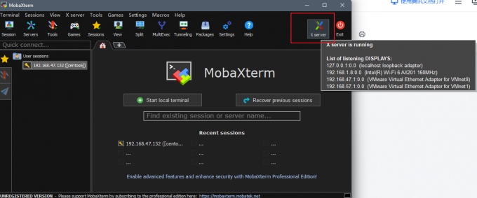 MobaXterm自带X11服务器